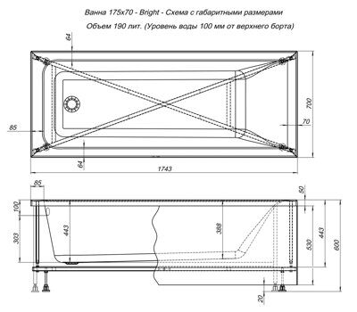 karkas_svarnoy_dlya_vanny_aquanet_bright_175x70_montazhnaya_skhema_1