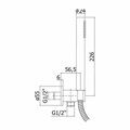 Душевой гарнитур Paffoni Master ZDUP094ST