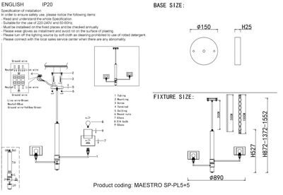 maestro_sp-pl55