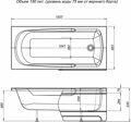 Акриловая ванна Aquanet Extra 150x70 (с каркасом)