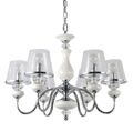 Люстра Crystal Lux BETIS SP-PL6